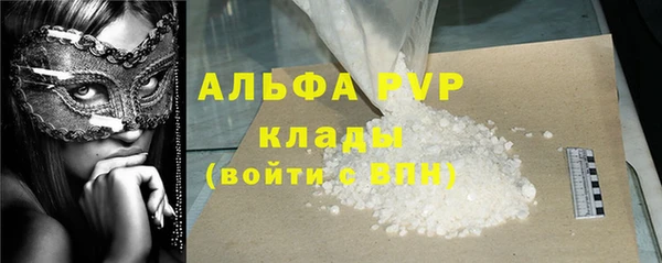 гашиш Туринск