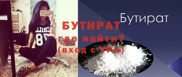 гашиш Туринск