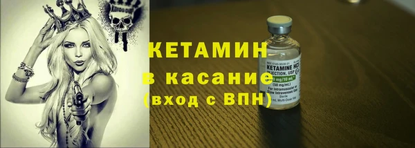 прущие крисы Белоозёрский