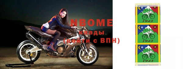 гашиш Туринск