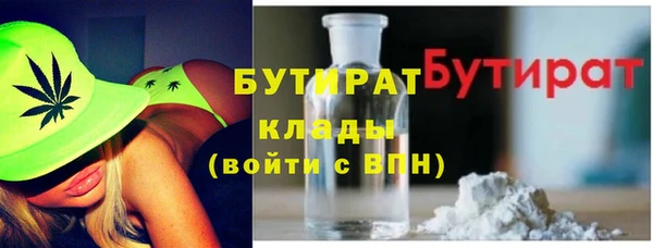 гашиш Туринск