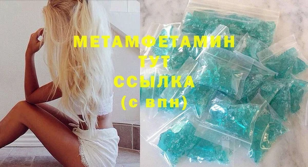 прущий лед Баксан