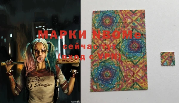 PSILOCYBIN Усинск