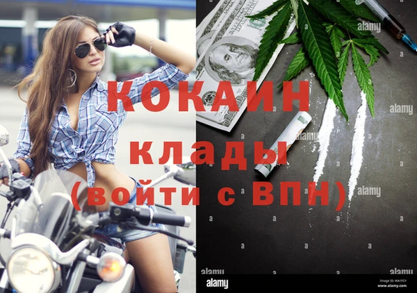 прущие крисы Белоозёрский
