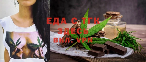 гашиш Туринск