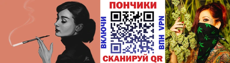 Купить закладки  Иваново  МАРИХУАНА THC 21% 
